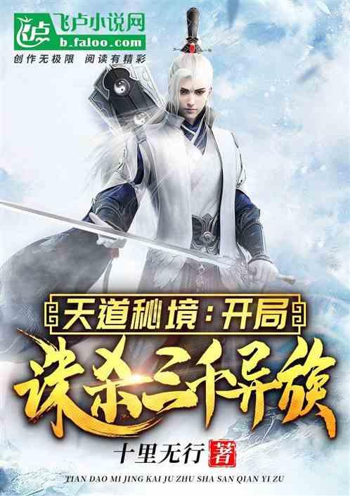 东方甄选董宇辉个人账号开通4天涨粉200万,1月9日首播惊喜等你来