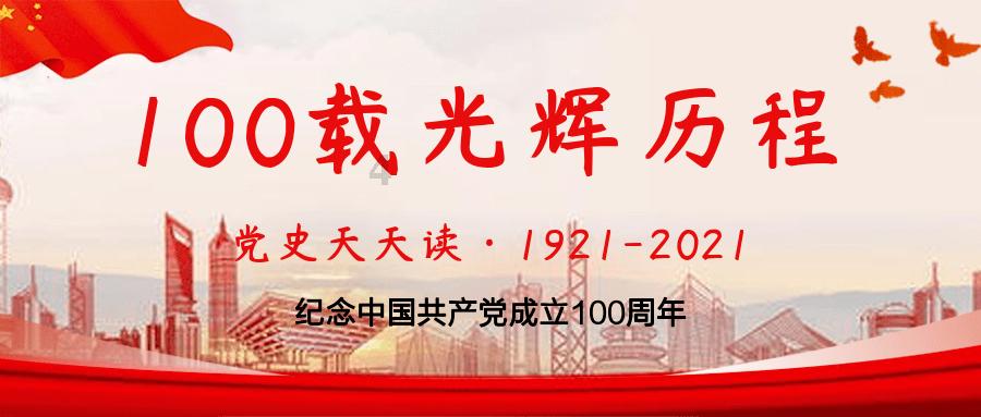 时尚博主街拍