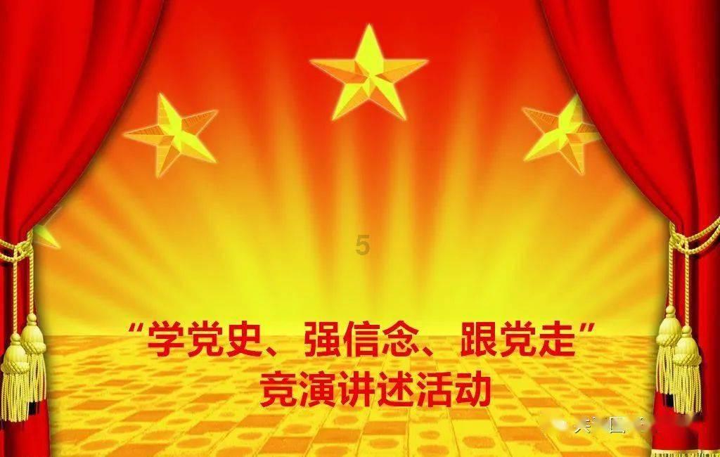 为何只有减税降费才能“放水养鱼”？游戏画面
