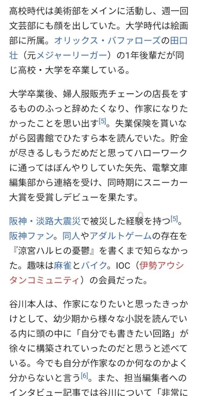 女孩的选美比赛